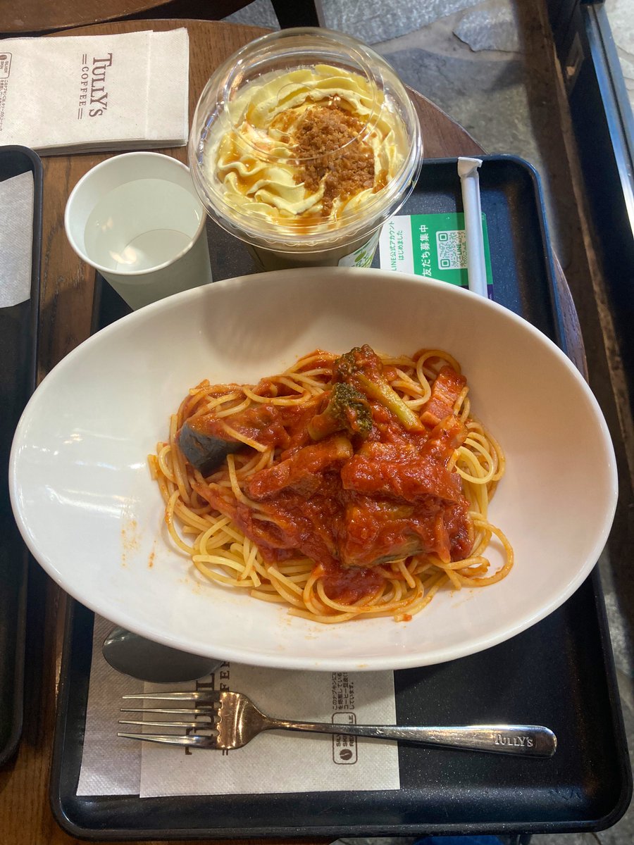 こっちはこないだの！
おいもラテ美味かった😌