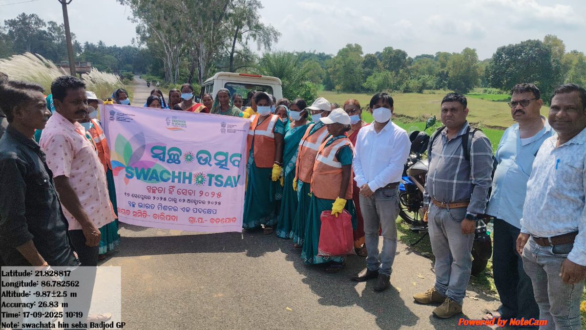 BDO_BARIPADA tweet media