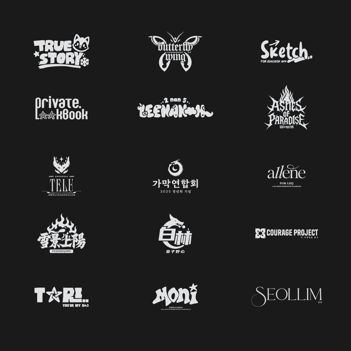 Design_pang_'s tweet image. 심플형 로고 커미션 받습니다 ^.^    

공지 posty.pe/fwdiwv
신청 open.kakao.com/o/spYEI2Vc