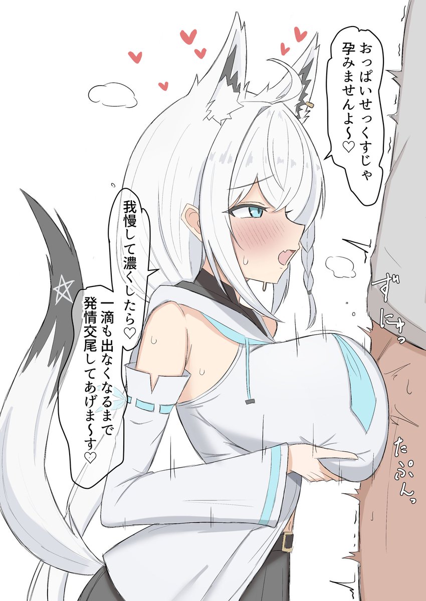 fbk💢孕めっ💢 