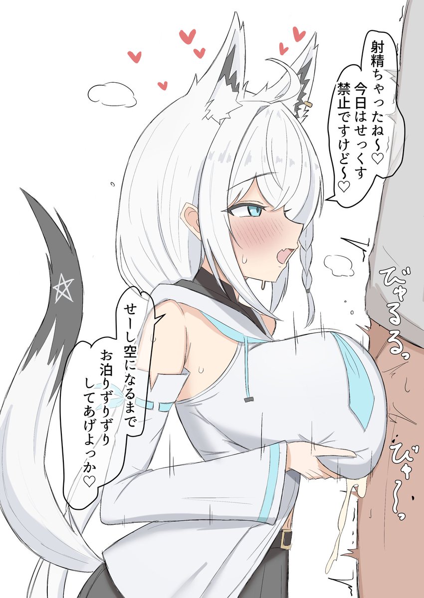 fbk💢孕めっ💢 