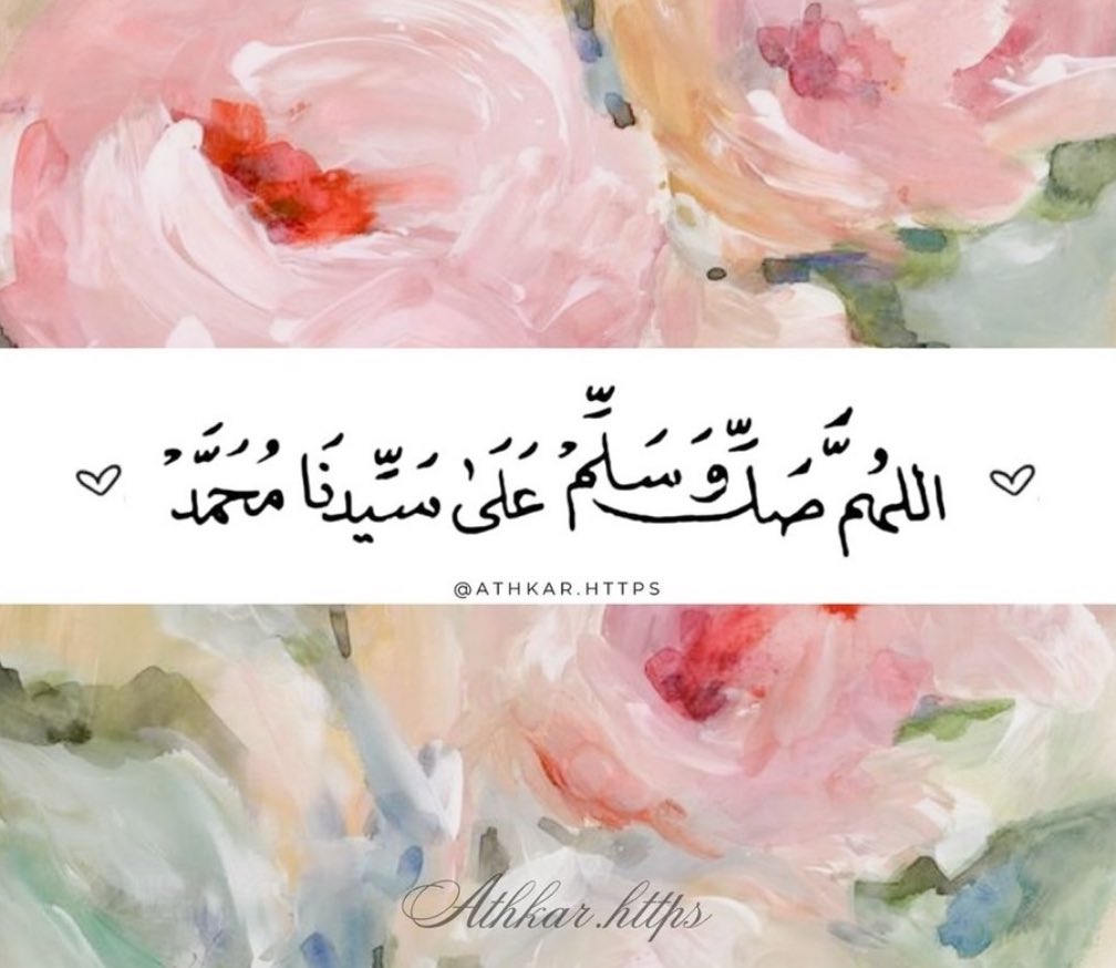 هيفاء tweet media