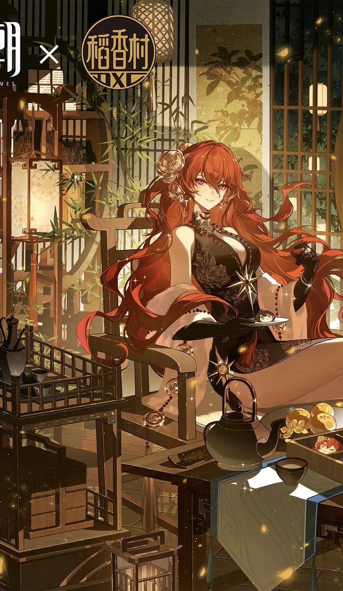 一颗大脆桃 tweet media