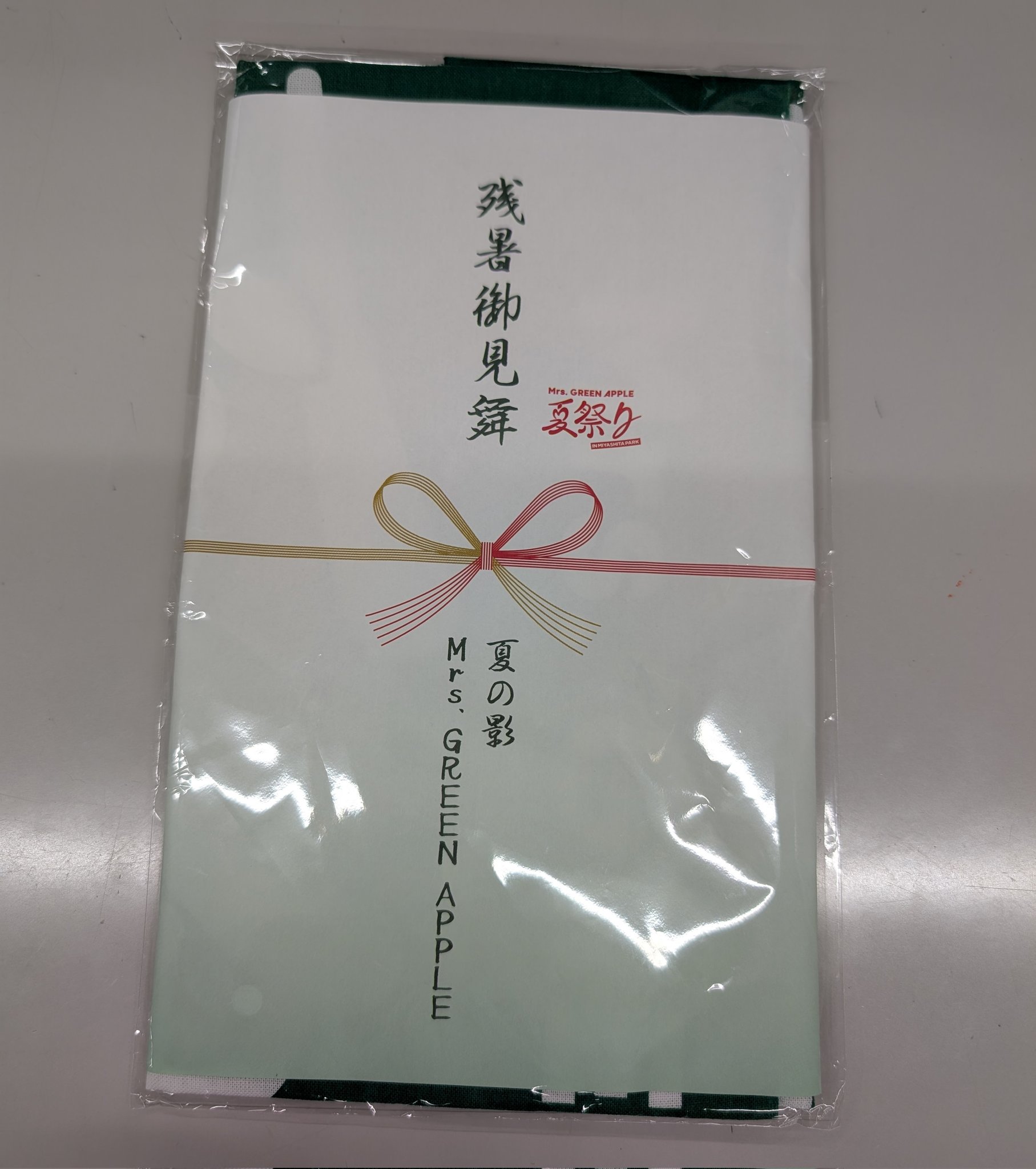 ミセス　手ぬぐい　夏の影　夏祭り ミセス 夏祭り 手ぬぐい Mrs.GREENAPPLE 夏の影 わなげ 景品