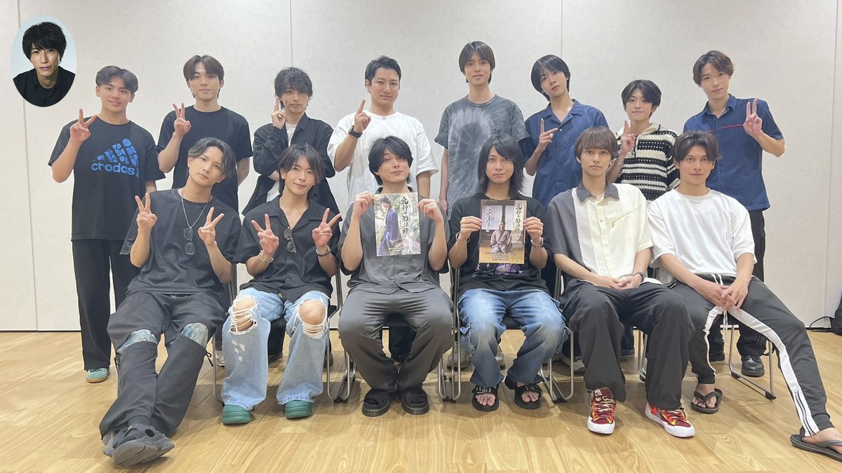 gekiike tweet picture