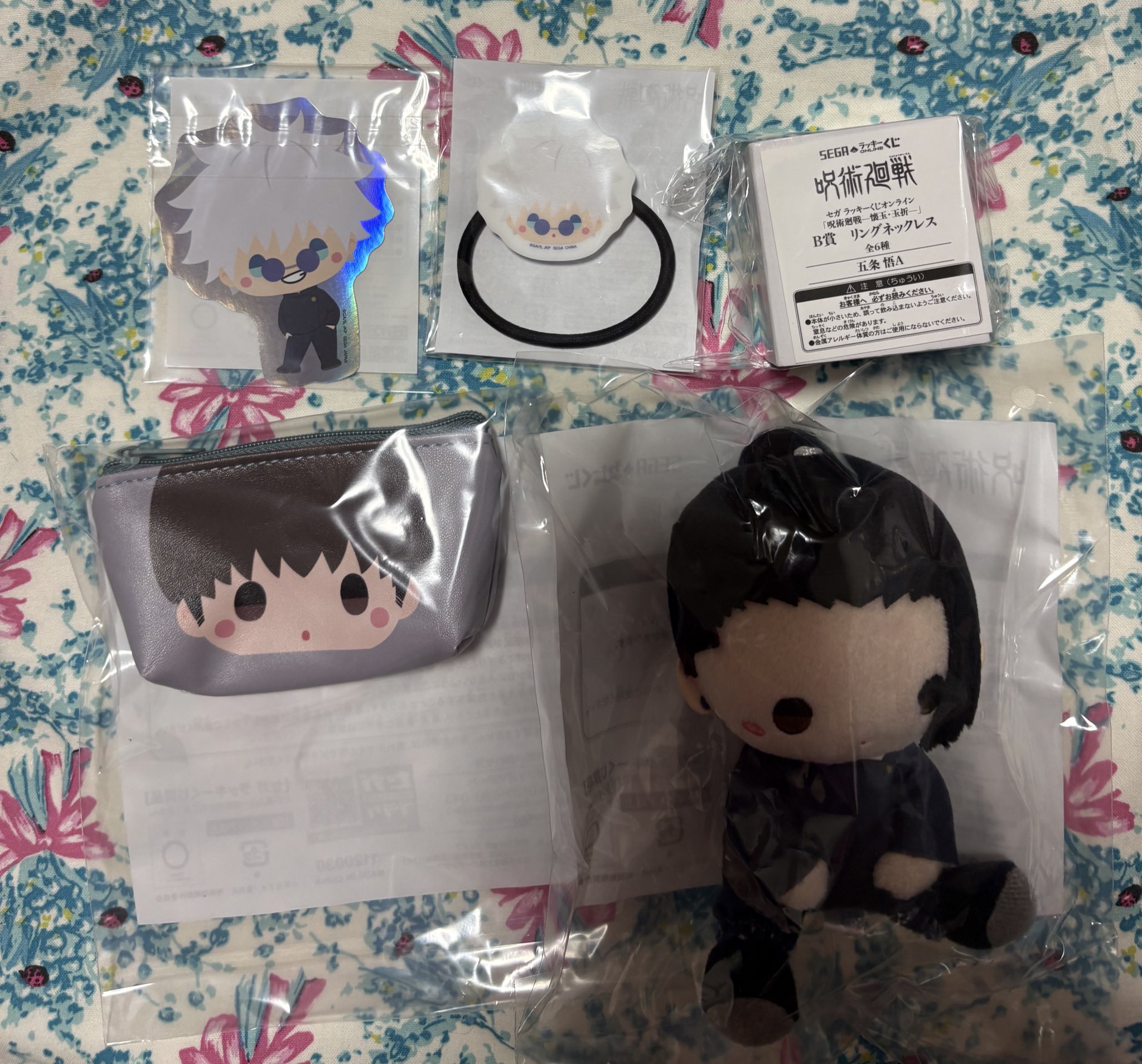 SEGAラッキーくじ オンライン B賞リングネックレス 五条悟A 呪術廻戦 セガラッキーくじオンライン B賞 リングネックレス