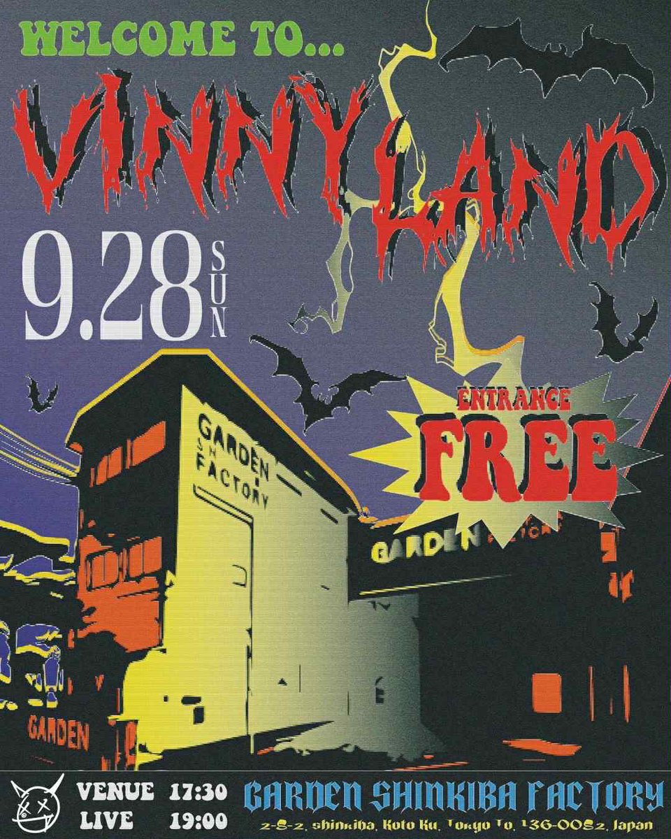 ◤◢◤◢◤◢◤◢◤◢◤◢◤◢◤◢◤◢

＼ Vingo 公式Xアカウント 開設記念 ／

〜抽選で2人×5組限定〜
TOKYOワンマンライブ
『舞台裏ご招待』キャンペーン

◤◢◤◢◤◢◤◢◤◢◤◢◤◢◤◢◤◢

9/28(日)のワンマンライブにて、
◤舞台裏招待券◢を限定２人×５組様にプレゼント！🎁

✅応募方法