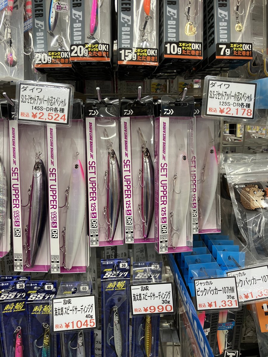 Terazo　新作　和竿　タナゴ竿　209 ZENAQ(ゼナック) | オフィシャルサイト - ZENAQ(ゼナック