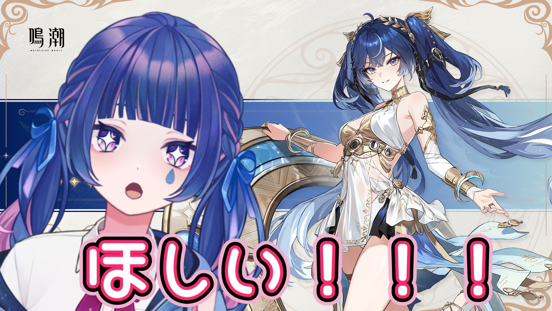 user_5ce2966eさま専用（原画）星見の夜 ほか　3点おまとめ 星野夜空💫🎪@実家に帰ってます on X