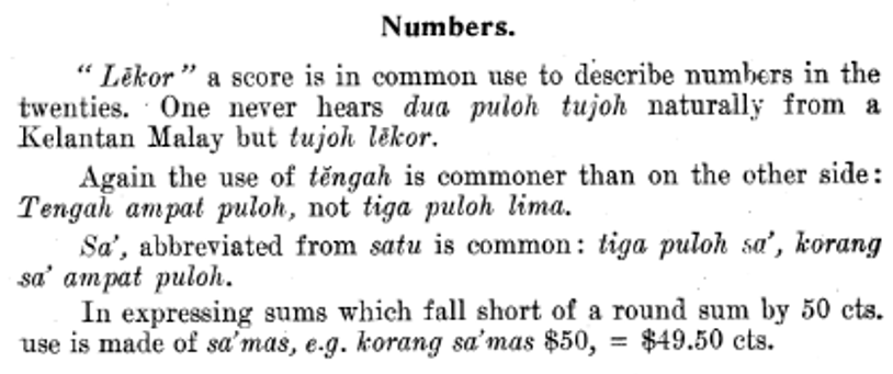 yay sama lah, tujóh lèko

Sumber: A Kelantan Glossary, Pepys - jstor.org/stable/41561235