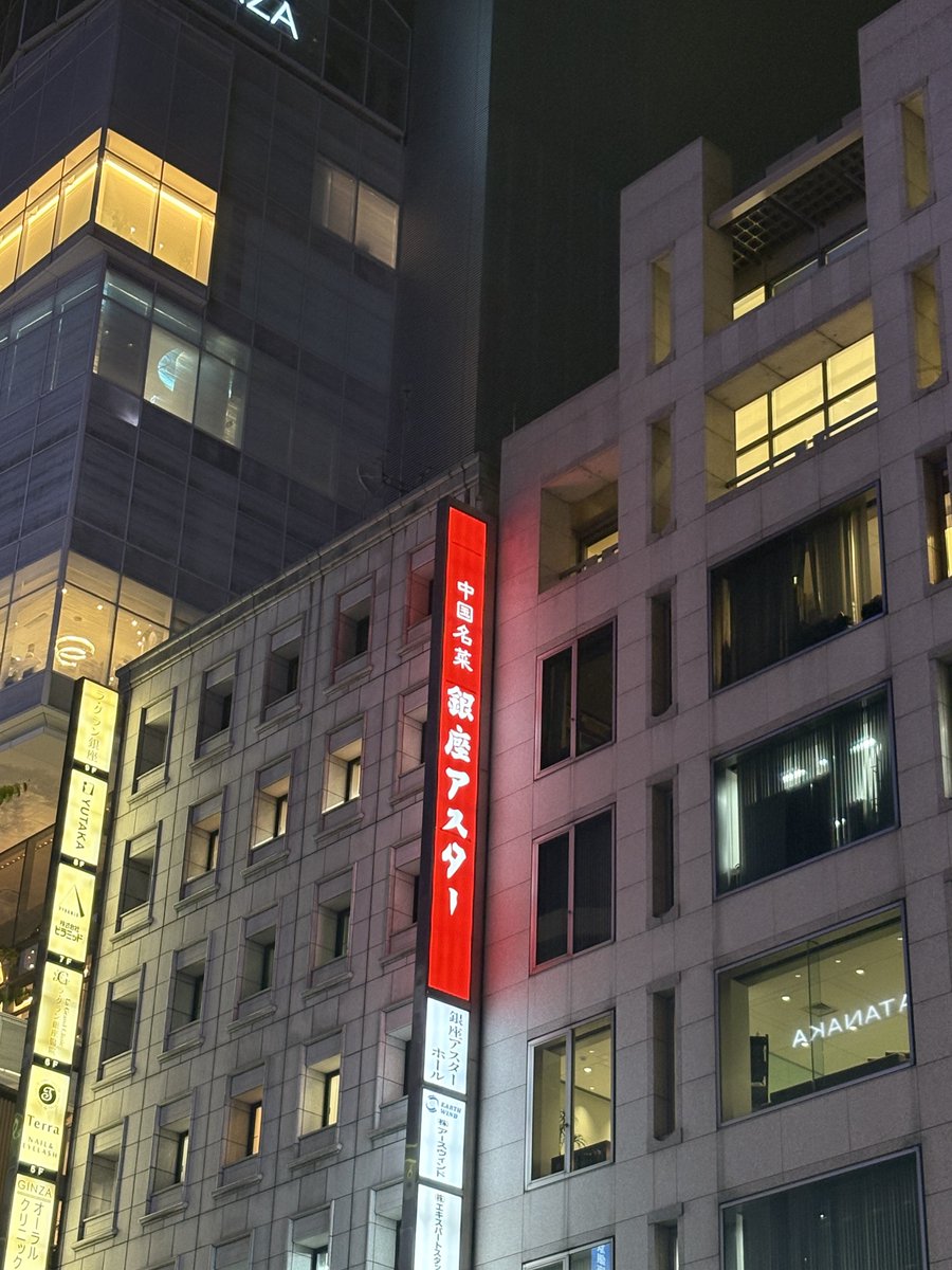 あむ★おしゅしism tweet media
