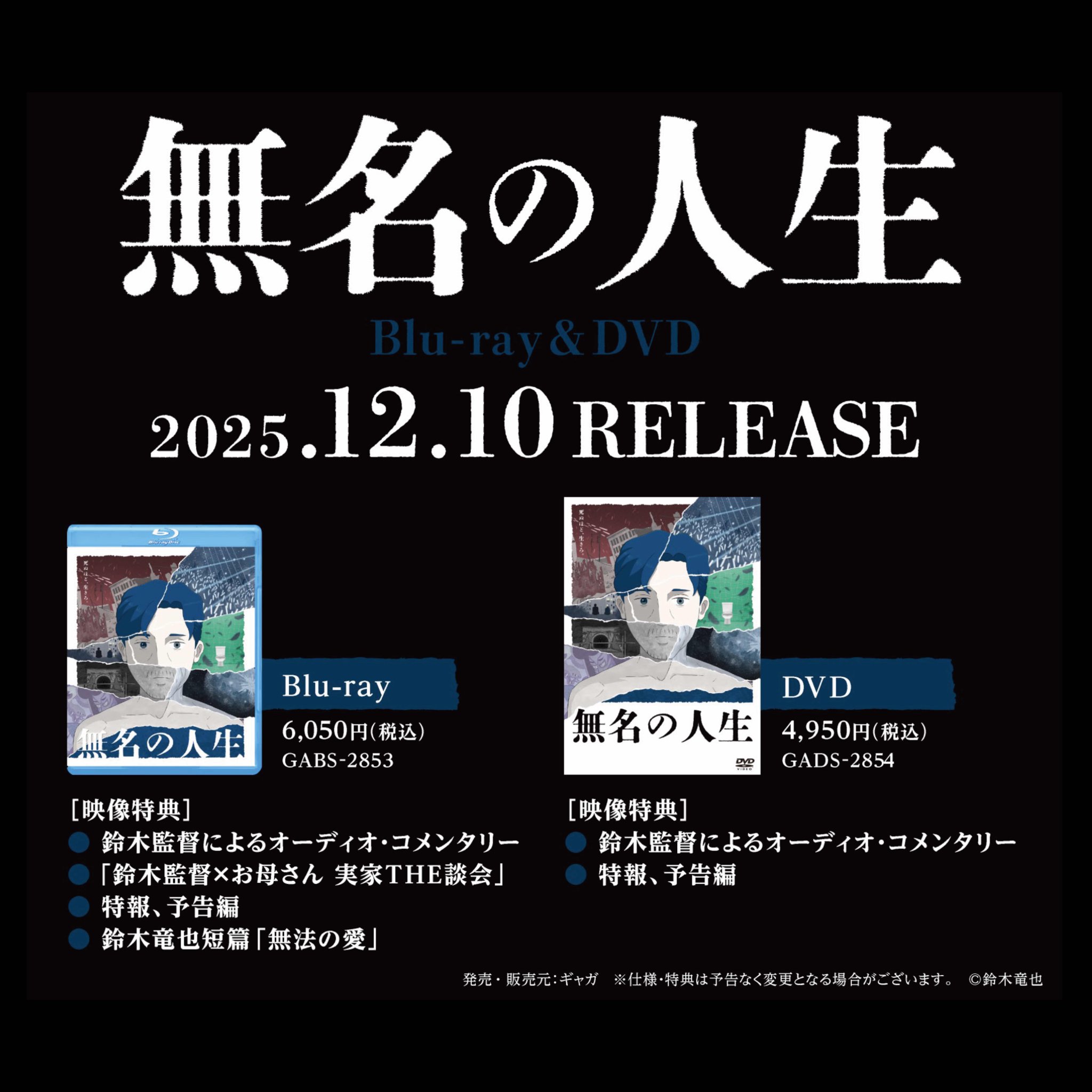 サンプルDVD　北京オリンピック　映像大全集 Amazon.co.jp: 北京オリンピック総集編 [DVD] : DVD