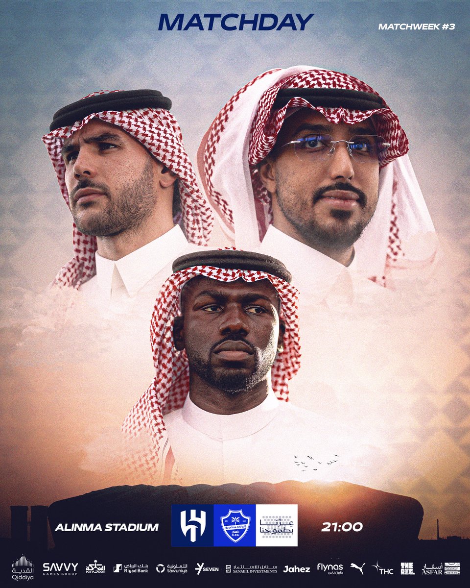 Alhilal_EN's tweet photo. Our meeting tonight ⏳💙

#SaudiNationalDay Round 🇸🇦 https://t.co/P46sVFBIKK
