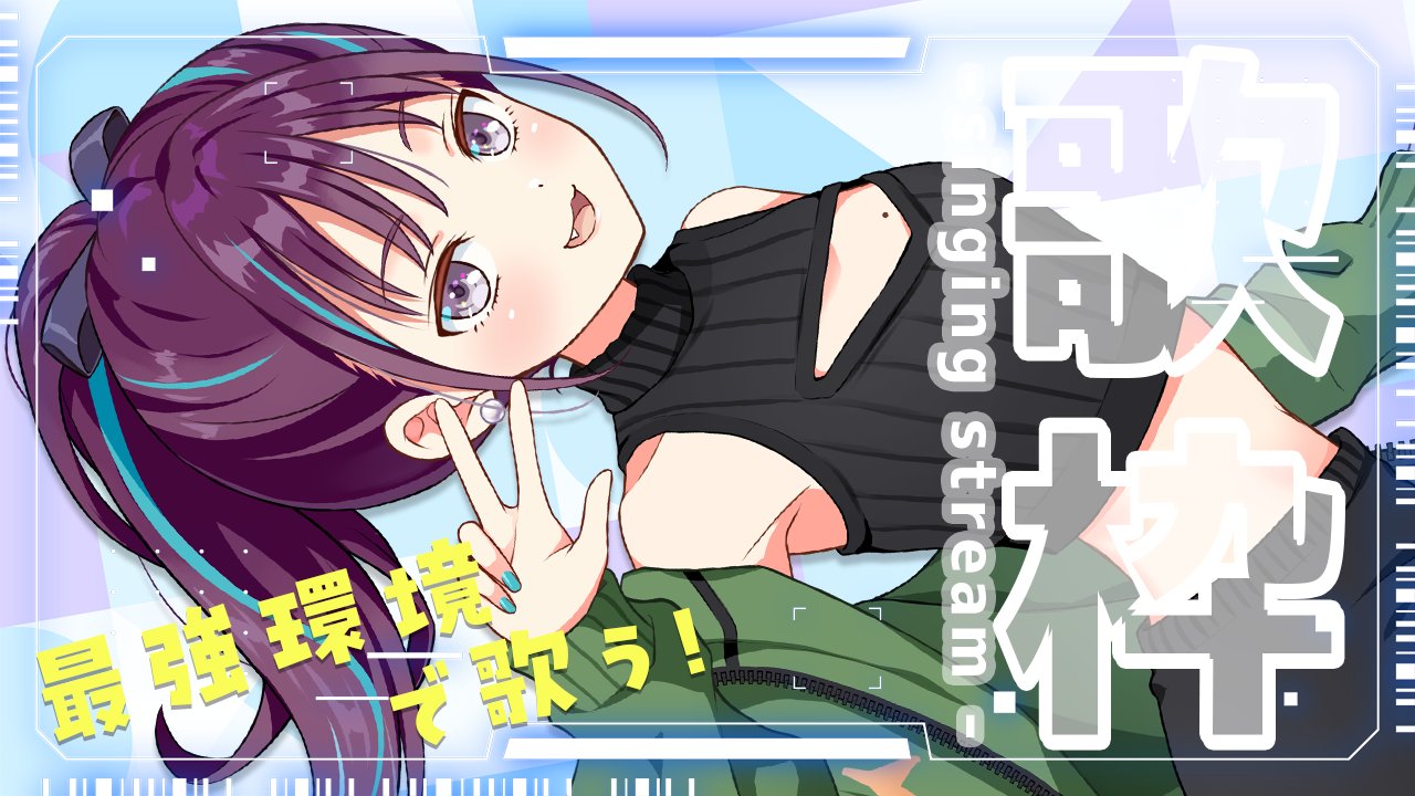 小東ひとな🌼🐟 on X: 