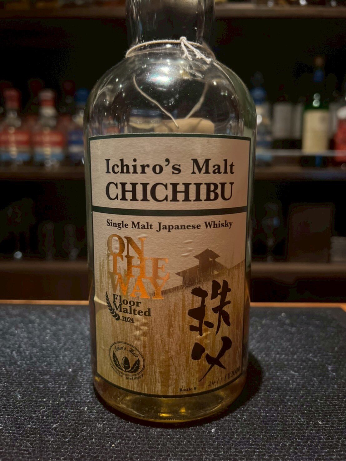 ウイスキー専門店相葉 on X: 