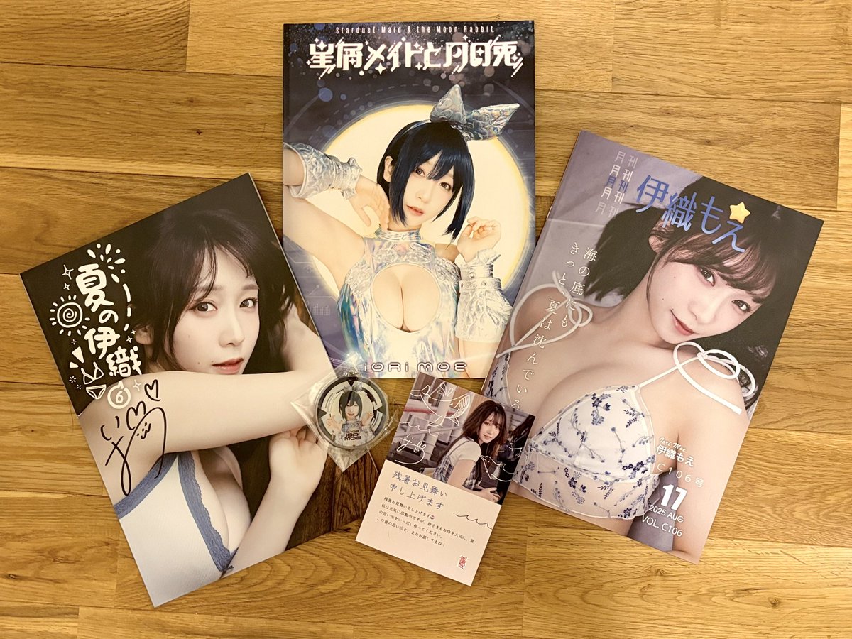 ChamOkoge's tweet image. 可愛すぎてびっくりする🌕🐇

#伊織もえ ちゃんC106
#直筆サイン