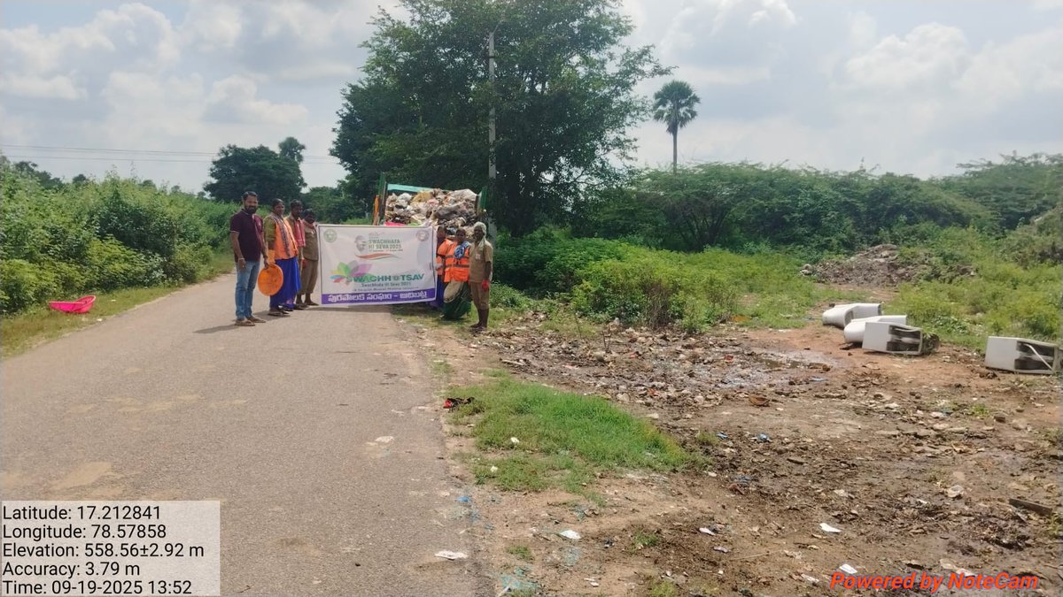 Deputy Commissioner, Adibatla Circle tweet media