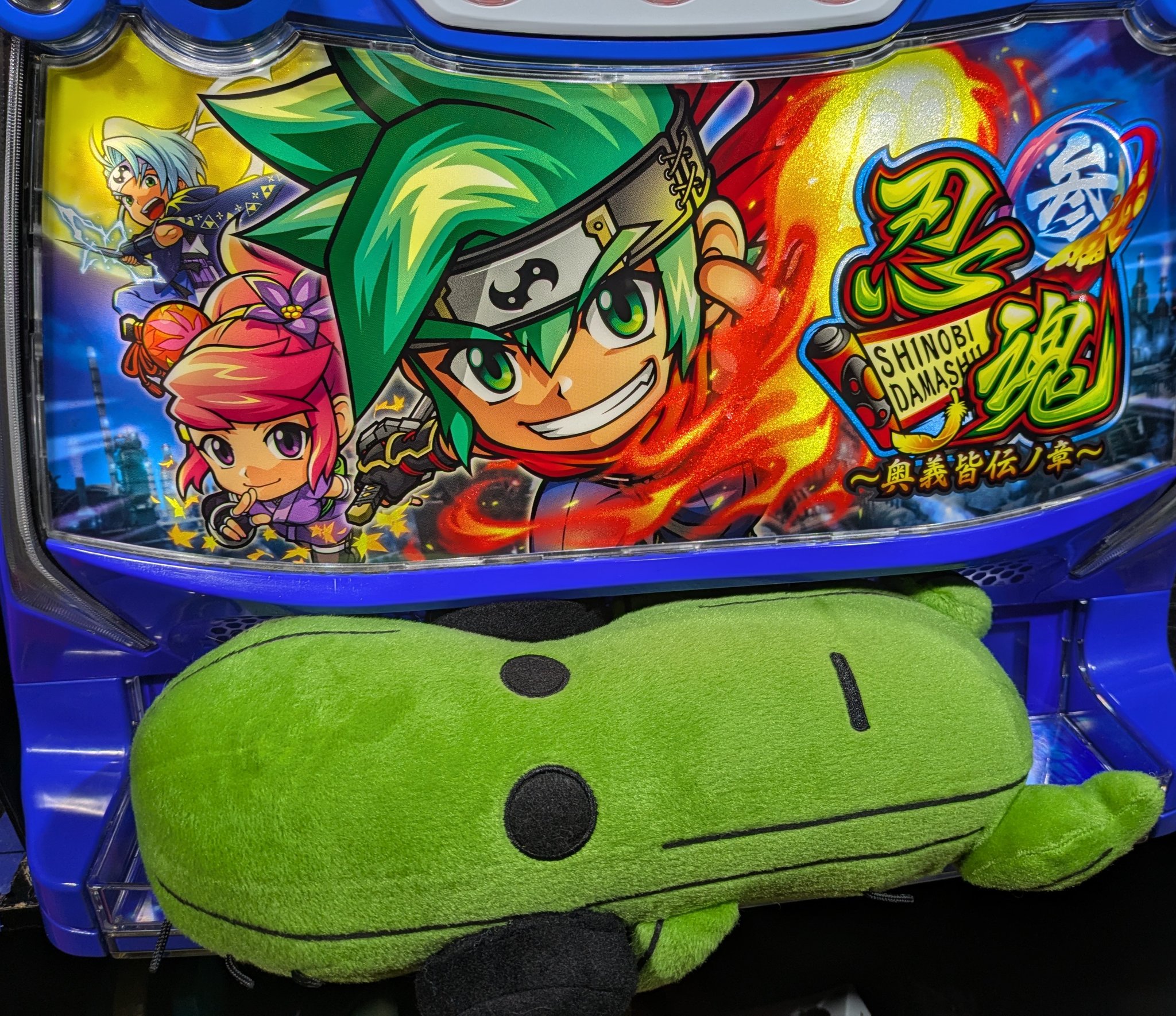 かぃじ@セミータウン on X: 