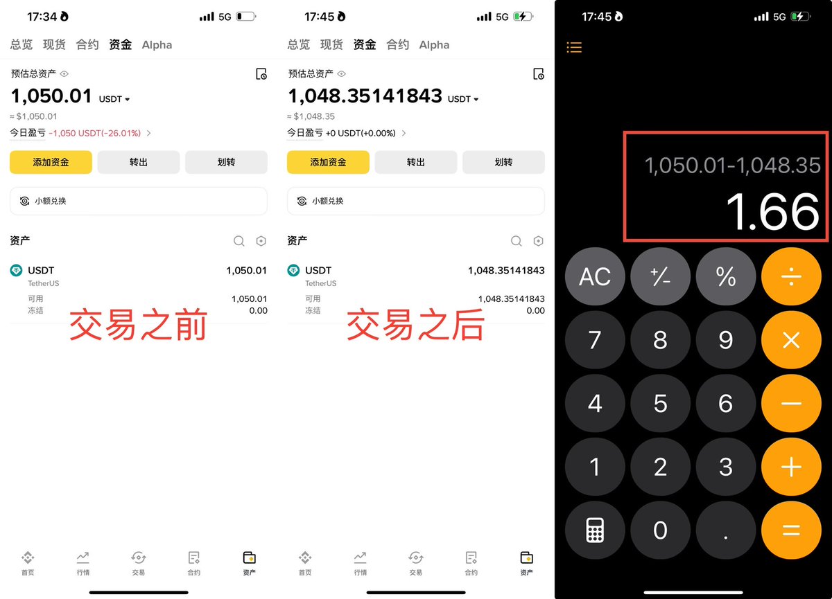 币安web3钱包下载网址：tokenpceket.pro.efd - البحث / X