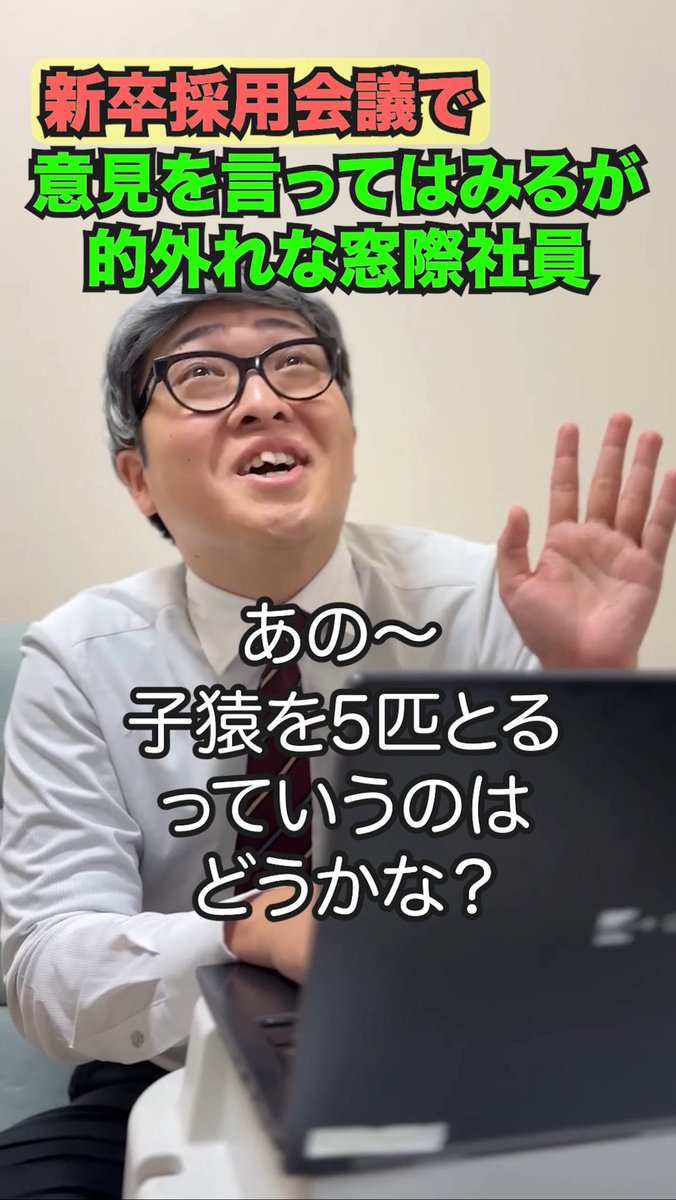 安長 ミヤゼユリハマ tweet media