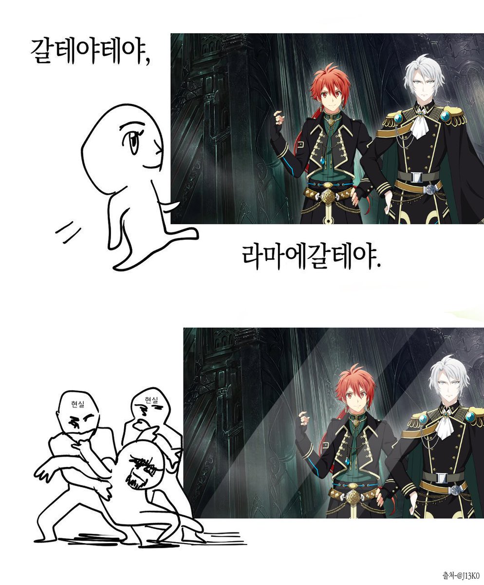 U12 쿵수 tweet media