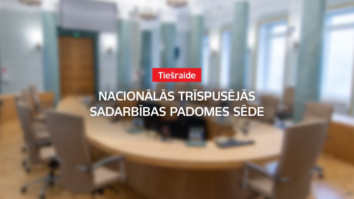 🔴 Tiešraidē | Nacionālās trīspusējās sadarbības padomes sēde, kurā apspriež valsts budžeta projektu 2026. gadam un budžeta ietvaru 2026., 2027. un 2028. gadam projektu, kā arī minimālās mēneša darba algas apmēru 2026. gadā.

🎥 Skaties šeit: mk.gov.lv/lv/jaunums/tie…