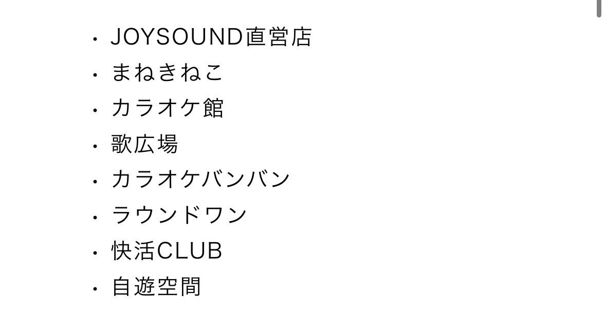 ちょこれーとどっぐ公式 tweet media