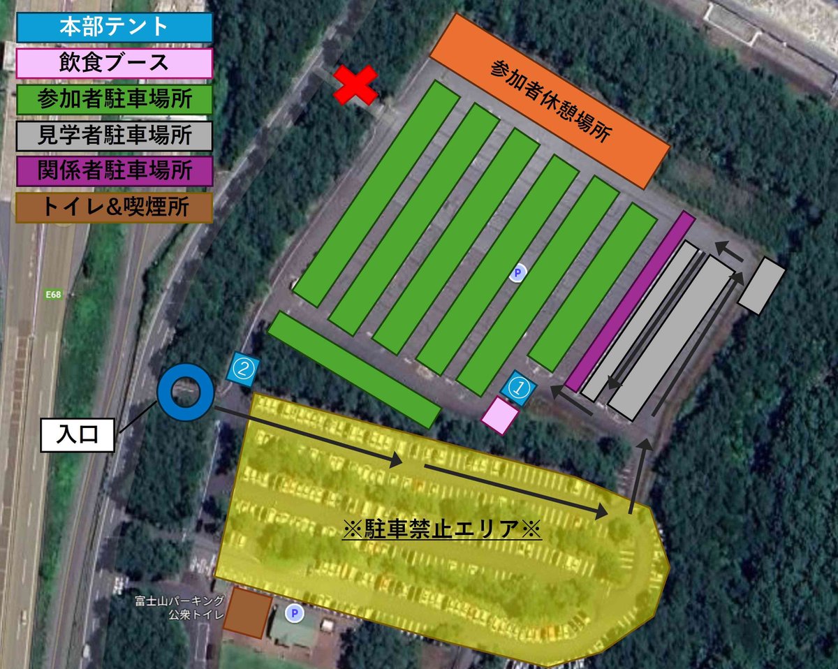 wagonfreaks's tweet photo. WAGONFREAKS×WAGONSTEEZ

-見学について-

今年は見学者用駐車場のご準備がございます。
今年はキッチンカーもございます。ぜひご利用ください

※台数には限りがございます
※受付で入場料をお支払いください(1人1000円)
※禁止エリアには止めないようにしてください

#WAGONFREAKS
#WAGONSTEEZ https://t.co/2XvFNrcAkV