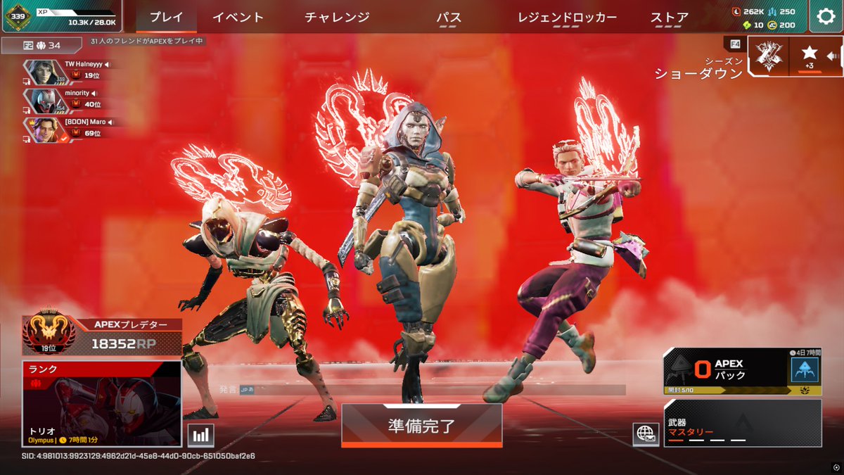 Halneyyy tweet media