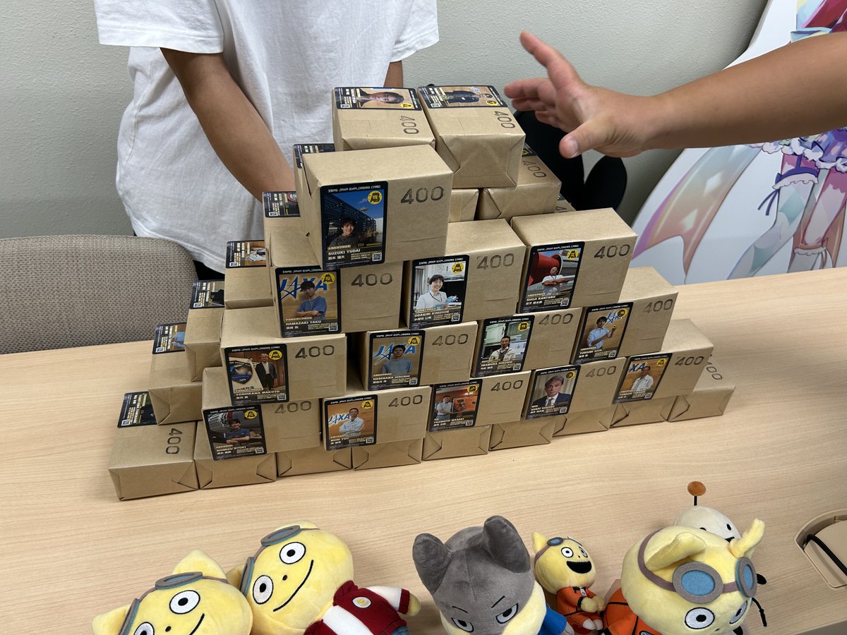 【ISAS研究者カード、作っちゃった😎】

その名も『ISAS JAXA EXPLORERS CARD』です🚀
今年は挨拶がわりに、研究者50名分作ってみました。
第1弾が手元に届きましたので、まずは産総研へ出向いて、戦いの火蓋を切るとしましょうか！
(訳：産総研を参考に作りましたので、出来栄えを見ていただきたい！)