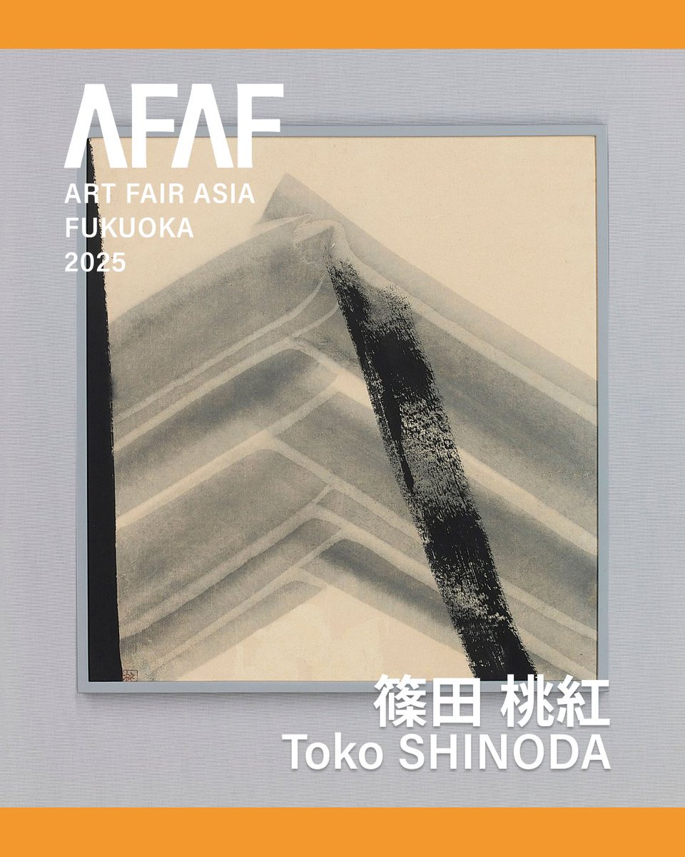 アート・デザイン・音楽 fashination ART FAIR ASIA FUKUOKA2025 on X: 