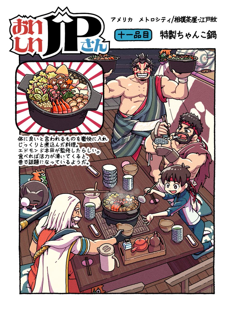 【確認用】morisorderさん( *°ω°* )/ᵗᑋᵃᐢᵏ ᵞᵒᵘ 5936484618914582450.png