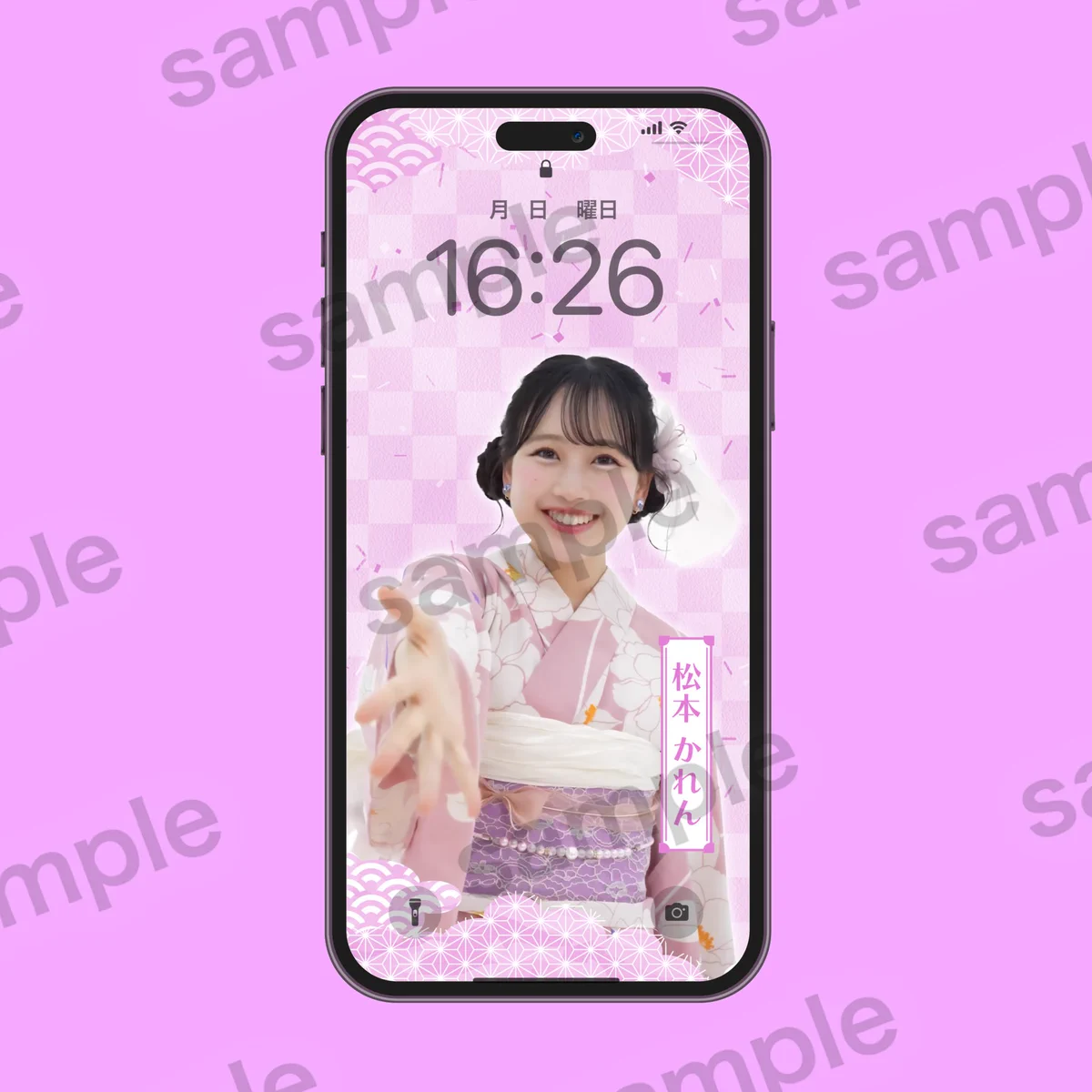 ゅぅの推し活 on X: 