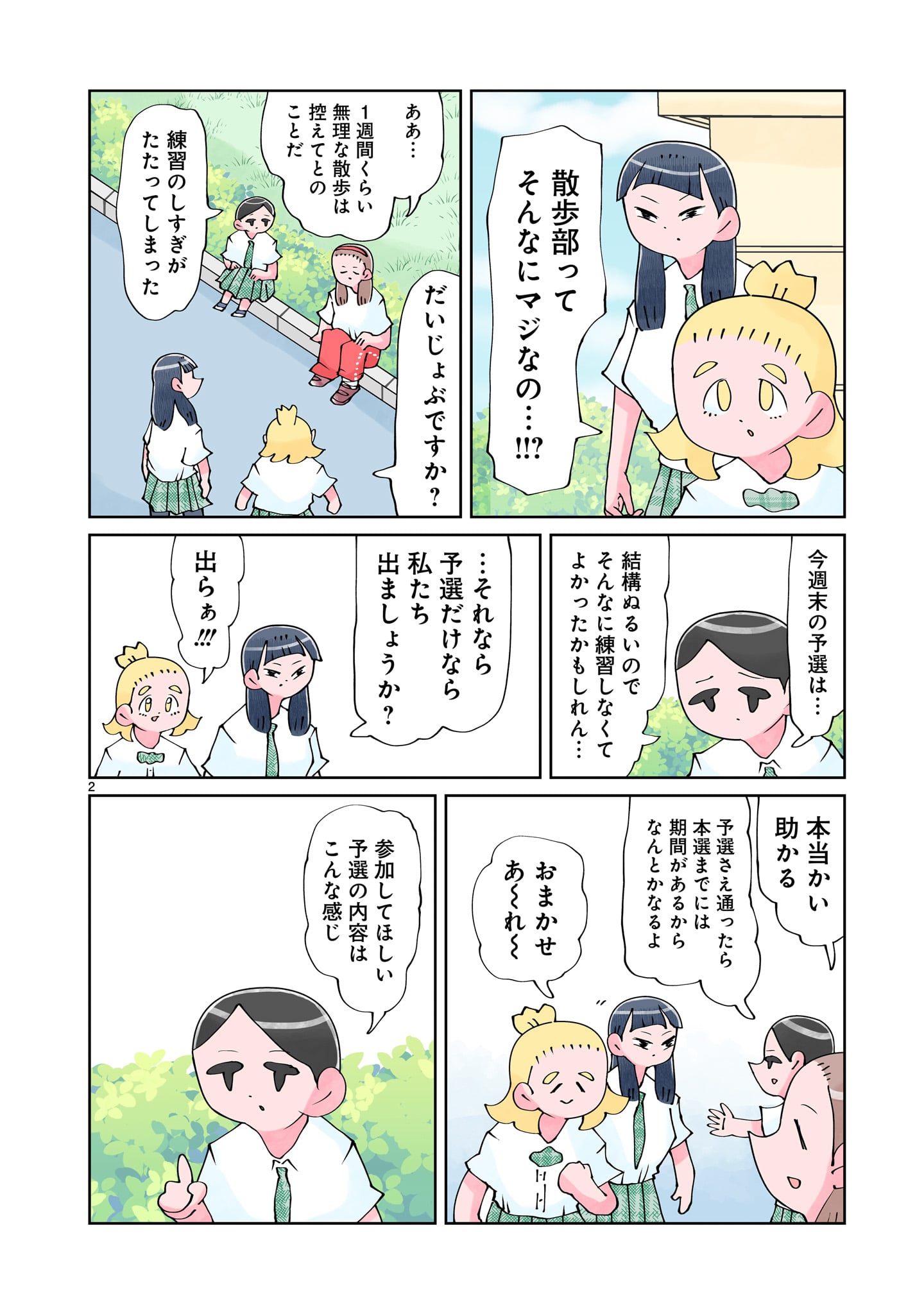 りんどうの掛け軸 美品 掛け軸 橋口幾三郎作 りんどう図 竜胆 共箱 秋掛け - メルカリ