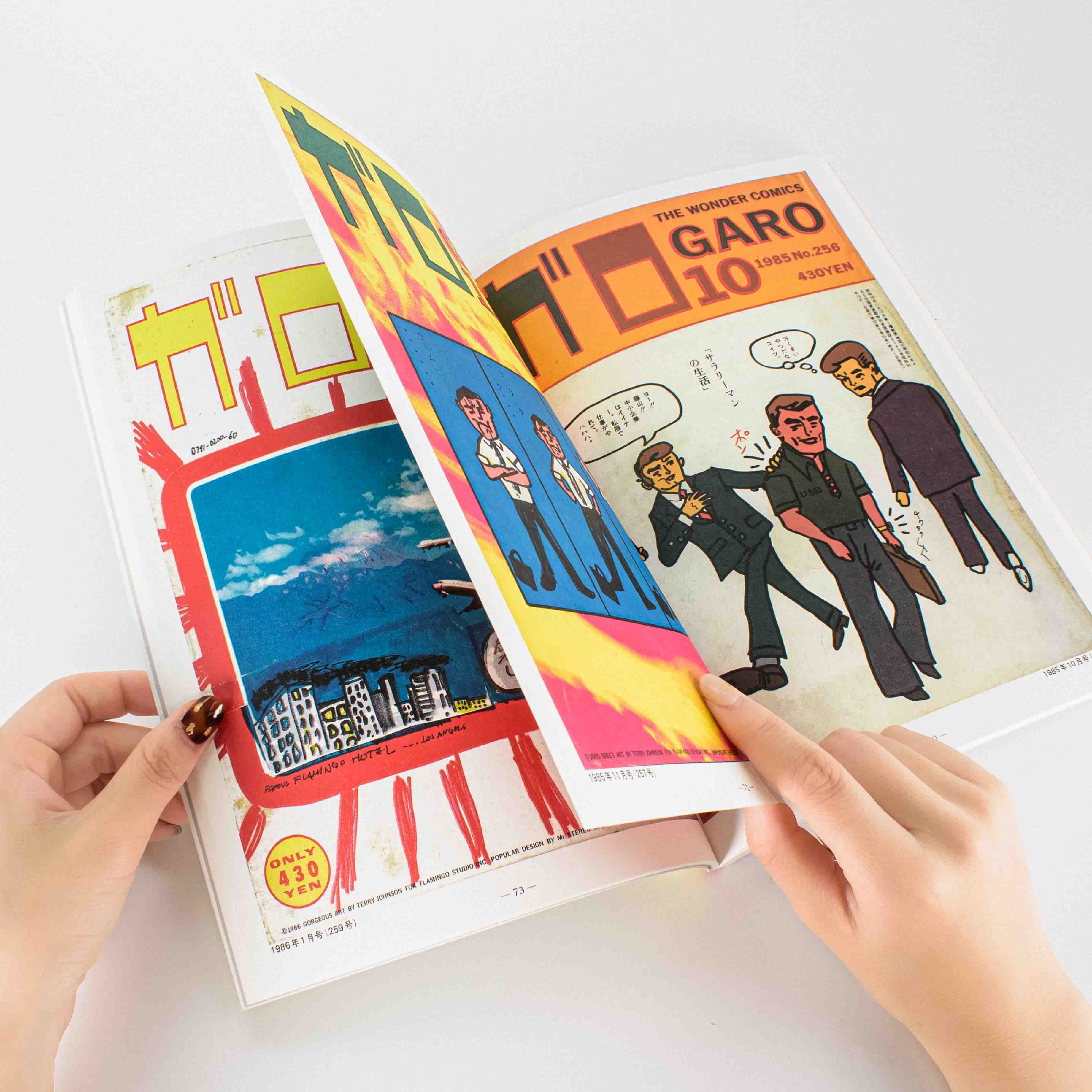 KENELE BOOKS｜ケンエレブックス (@kenele_books) / X
