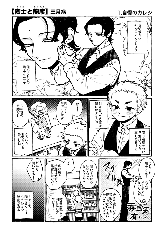 (1/2) 