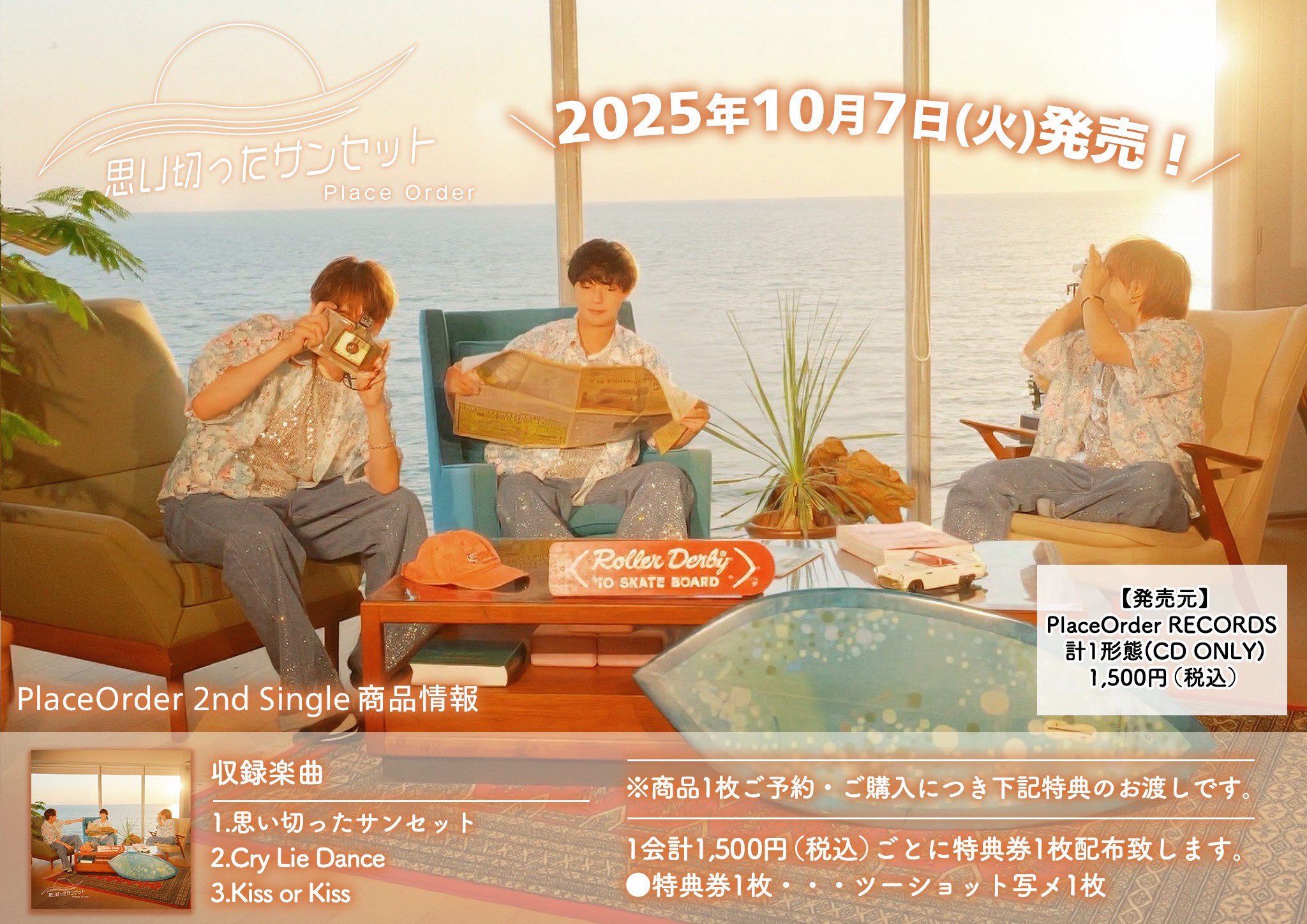 【値段等、応相談】ケープ付き//ラスポーザ（LA SPOSA） SHINJEO ホースヘアーサンバイザー ホワイト | goldandbouncy