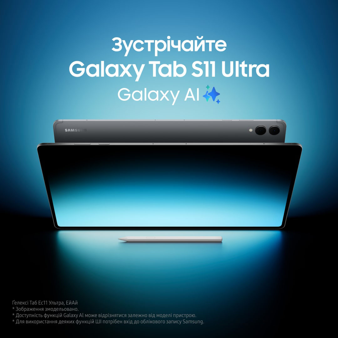 samsungukraine's tweet image. Легкий, потужний і створений для ефективності ⚡️
Новий #GalaxyTabS11 Ultra з шестигранним S Pen та режимом Samsung DeX допоможе робити більше за менший час 📈💼
Що б ви здійснили з ним?
#GalaxyTabS11Ultra #GalaxyAI #Samsung