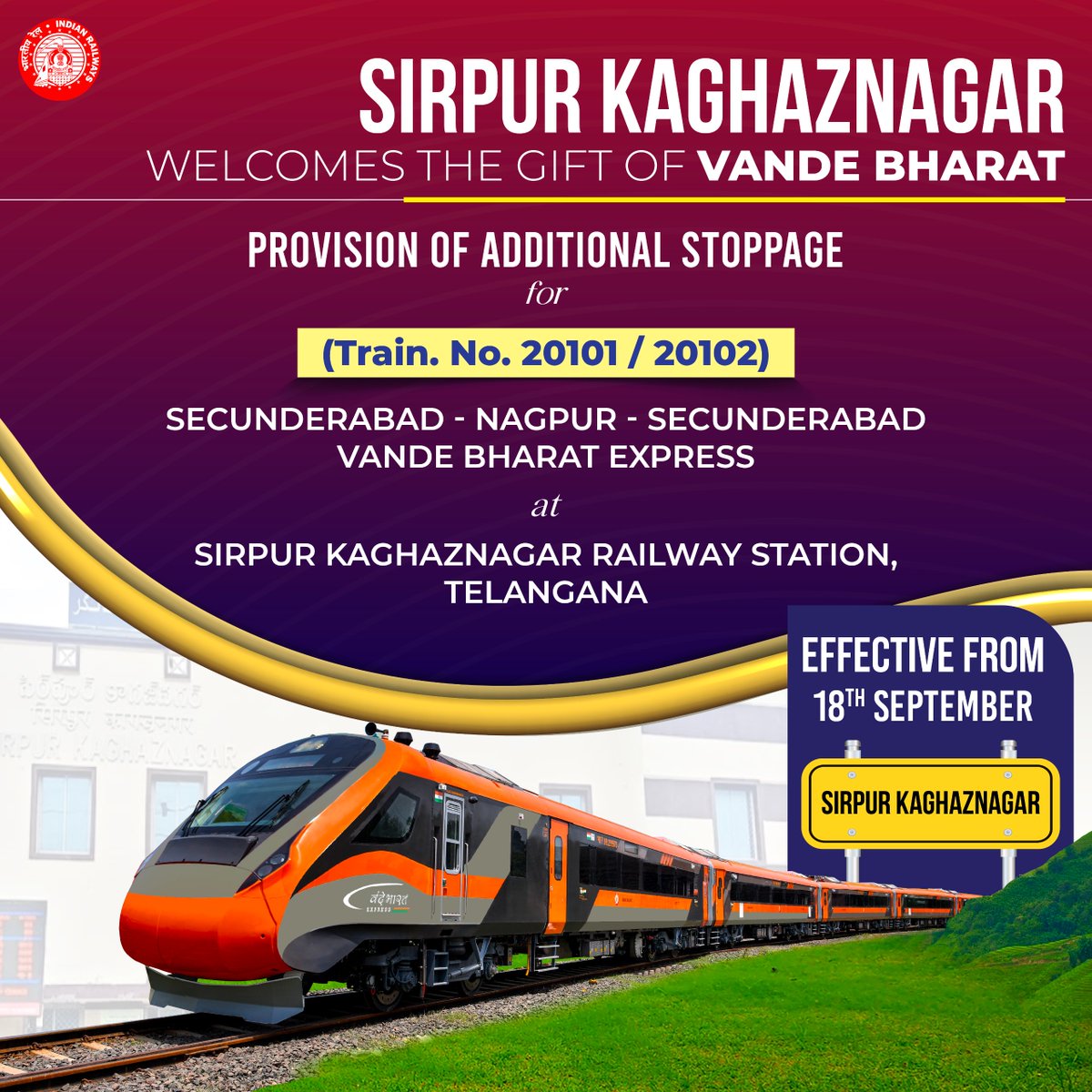 The Secunderabad-Nagpur #VandeBharatExpress adds the provision of an additional stoppage at Sirpur Kaghaznagar Station, Telangana, improving ease of travel in the region.