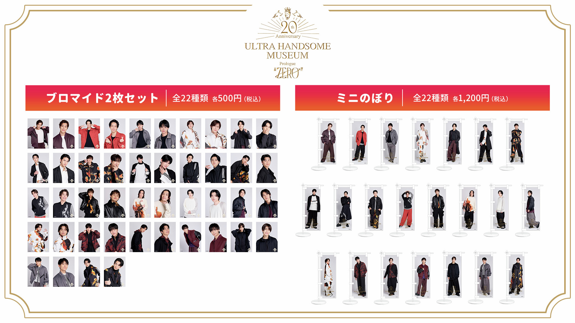 HMV&BOOKS（HMV）公式 on X