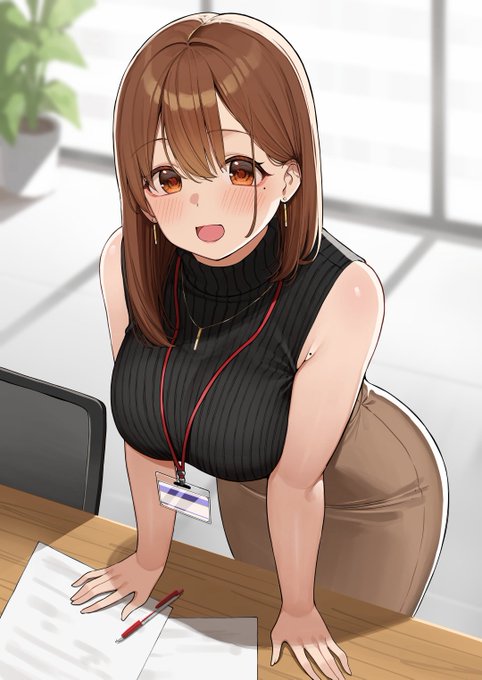 OLちゃん
「何か手伝えることあったら言ってね!」 