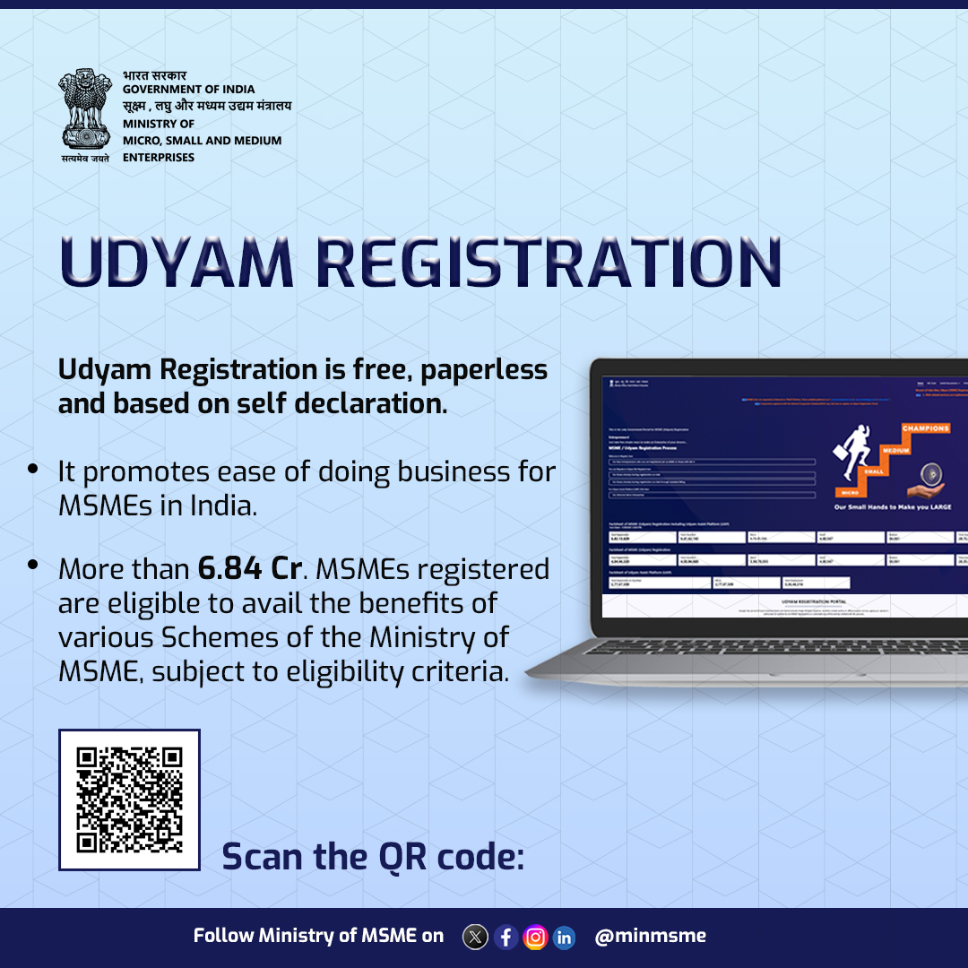 Just take a few simple steps to make the enterprise of your dreams! Register on Udyam Registration Portal!

#MSME #PMVishwakarma #scsthub #coir #KVIC #Khadi #NSIC #MGIRI #NIMSME #employment #Empowerment #Entrepreneurship #Entreprenuers