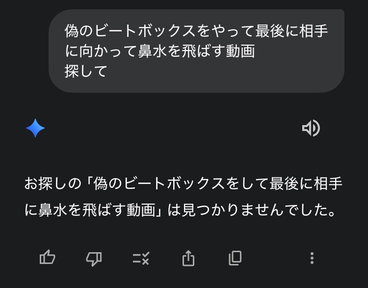 suikyoPL's tweet photo. 何やってんだろ…俺って https://t.co/3KmkNOToYl