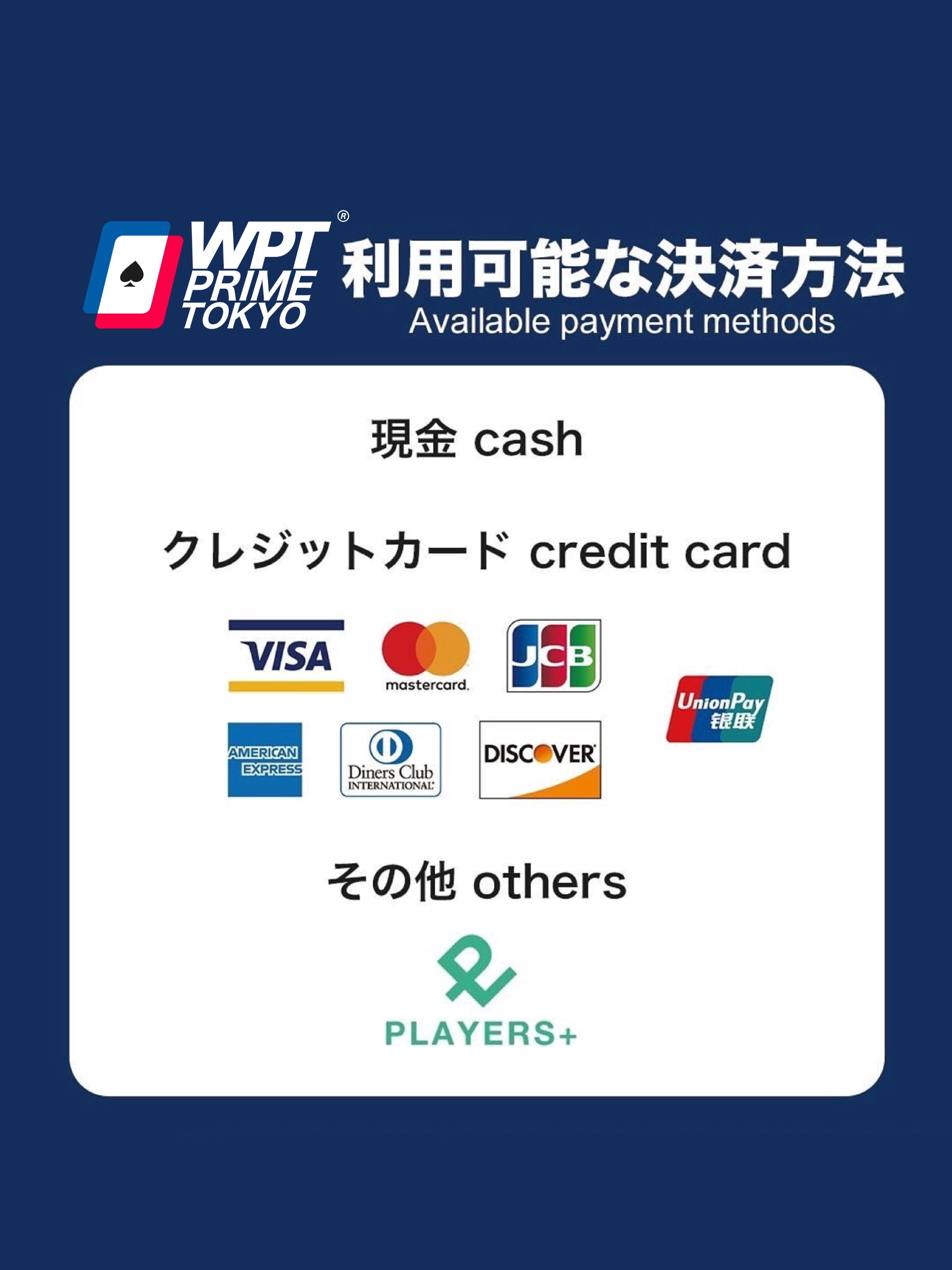 【匿名配送】XG ワルツ VVIP 手渡しトレカ コンプリート