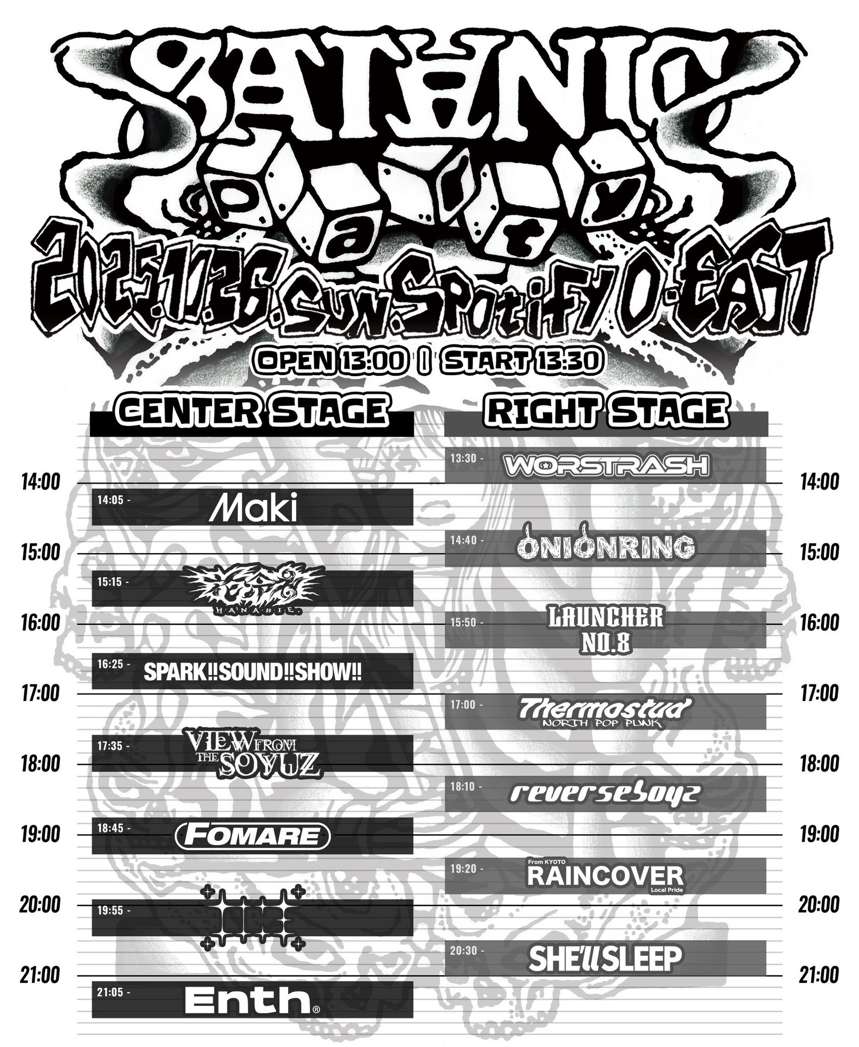 FOMARE 今/GIFT/1095 デモCD FOMARE 今/GIFT/1095 デモCD Yahoo