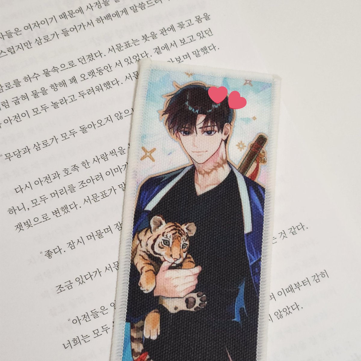 #RT=🩵
최 요원님 책갈피 한 장 나눔합니다~!
본 트윗을 재게시 하면 참여 완료!