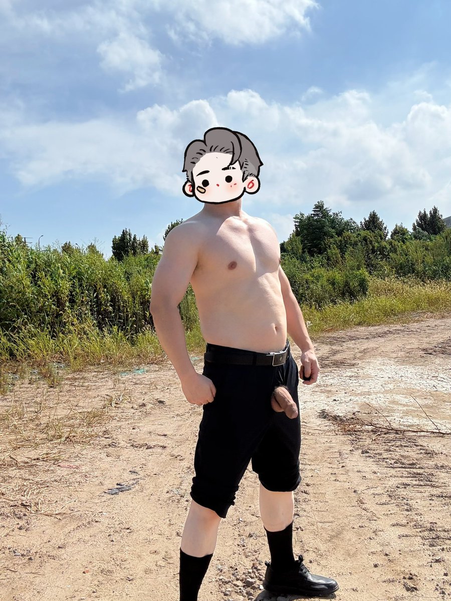 时隔两个月多，再次拍户外，有什么不一样吗🤨🤨（明天周六抽空发货，欢迎大家店铺咨询）