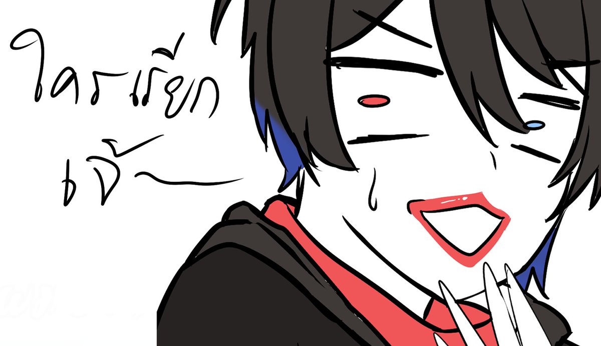 เบื่อเจ้!! หรือ ย่าง
youtu.be/KlCa0_TjSSA?si…