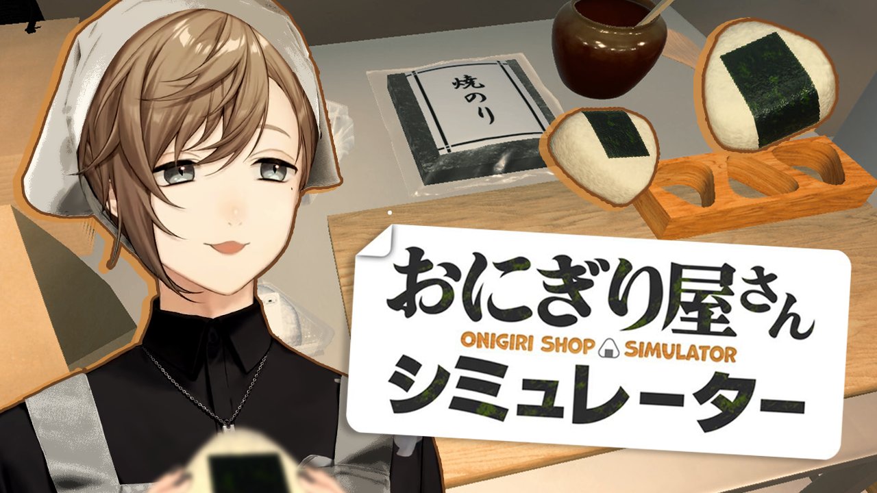 ⚠️あと3日⚠️ にじさんじ まとめ売り ④ Only Up 】落ちたら即終了！絶対落ちない！！！！！【にじさんじ