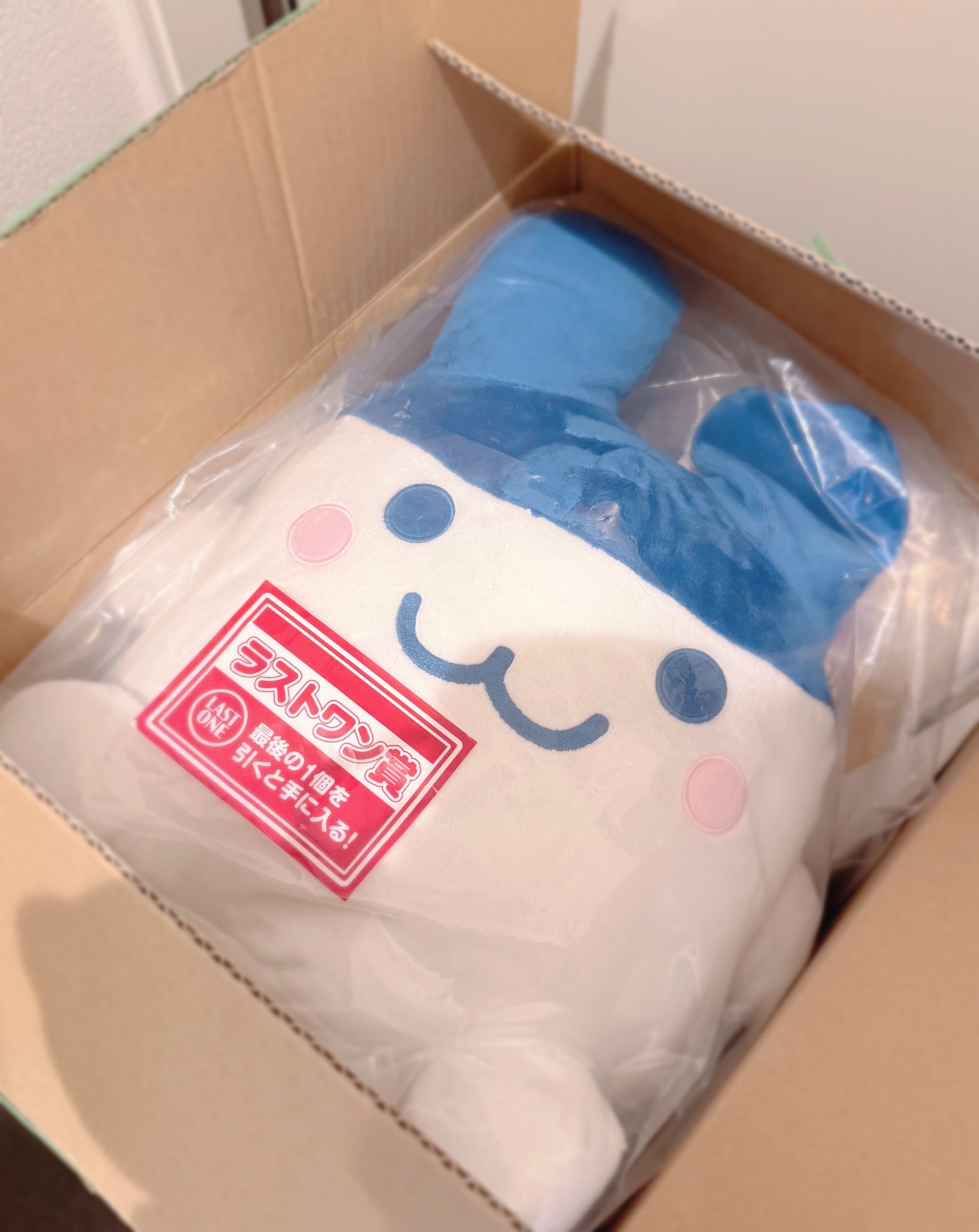 学校で作った置物です。金欠です。 京田スズカ❤️‍🩹秋例【あ38ab】 on X: 